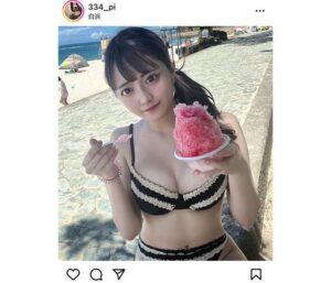 【木内俐椛子】「今年の夏も水着着れた。好きください」