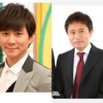 この "2人は･･･" まさかの展開で株が上がって、