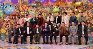 本日!4本立ての「アメトーーク」5時間40分SPで、