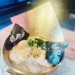 一杯1万円の「壱角千金ラーメン」って、、、