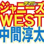 エージェント契約「事前説明と会見(の内容)が違う」新会社は心配！！！！！