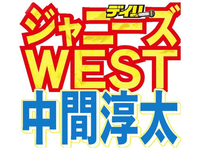 エージェント契約「事前説明と会見(の内容)が違う」新会社は心配！！！！！