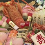 早くも“おせち商戦”スタート！！！！！伊勢エビ、和牛のローストビーフに、