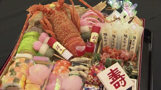 早くも“おせち商戦”スタート！！！！！伊勢エビ、和牛のローストビーフに、