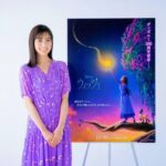 生田絵梨花がディズニー100周年記念映画「ウィッシュ」ヒロイン・アーシャの日本版声優に！！！！！