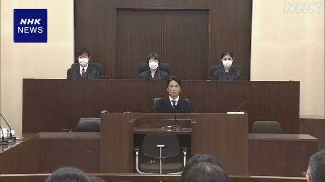 発言には気を付けて！！　在日コリアン女性を名指しで「祖国へ帰れ」190万円の賠償命令が、