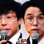 【驚愕】NG記者リストの次は「媒体NG一覧」！！！！！もう解体しろー