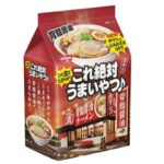 プロのラーメン職人が『最もおいしい』と評した醤油味の袋麺とは、