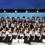 新アイドル3.0発・「ホワイト・スコーピオン」11人が合格して、