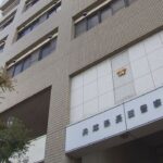 【踏み活】流行り中！！！！！男性に金を出させるのが、