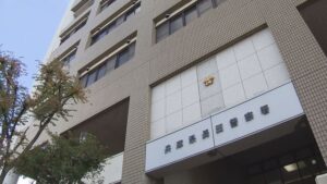 【踏み活】流行り中!!!!!男性に金を出させるのが、