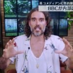 櫻井翔継続の問題！「日本ラグビー協会への国際社会／支援企業からの評価の低下は免れない」