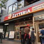 ゼッテリア1号店がオープン！初日から超行列･･･