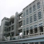 フジテレビ、フジ社長がジャニーズに社名変更！申し入れ、