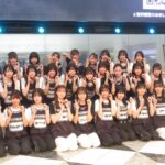 最終選考29人『IDOL3.0 PROJECT』は合格者11人に！