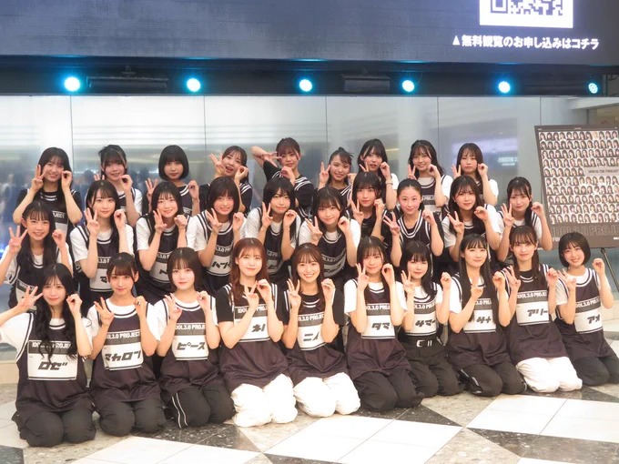 最終選考29人『IDOL3.0 PROJECT』は合格者11人に！