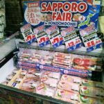 「ホタテ御殿」帆立1人5粒食べてって...