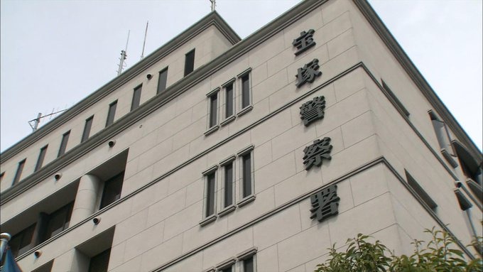 宝塚市でタカラジェンヌ、25歳が自殺してしまい…