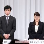 本当か！東山紀之とジュリー氏"交際の過去"「メリーさんは結婚させたがっていたけれど…」