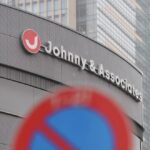 ジャニーズ〝移籍・独立ドミノ〟急加速か、傘の下がマイナスに...