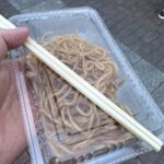 これが1000円！具無し焼きそばの写真を見て、