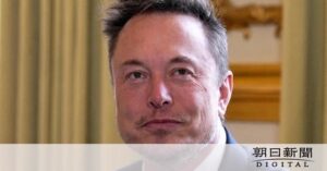 【X】完全有料化へ!月額1,8$(日本円で約266円)へ決定・・・