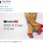 TOBE、新加入者発表！第4弾生配信、17日の19時スタート！