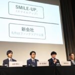 ナゼ？木村拓哉と櫻井翔の“他人事感”ジャニーズ「指名NGリスト」大激震で、