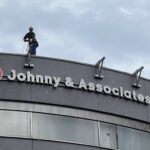 【速報】始まる！ジャニーズ事務所の看板撤去作業、始まる