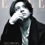 色気が...平野紫耀『エル・ジャポン』特別版表紙に登場！