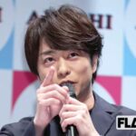 櫻井翔、性加害問題へのジャニーズ事務所会見に･･･他人事かよ！