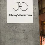 ジャニーズ社名変更しない特別な事情って、は？“ファンクラブ問題”だと･･･