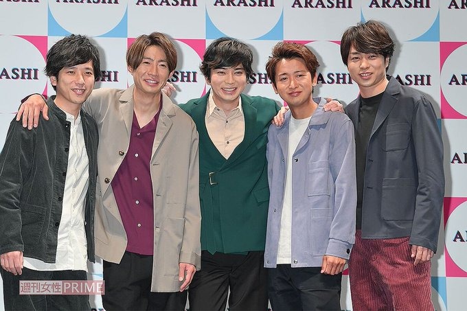 嵐【活動休止中】“カムバック”大野智「どうしてもやりたくない」