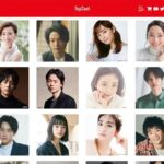 ジャニーズ不要に！これからドラマ・映画界には欠かせない2つの芸能事務所に・・・