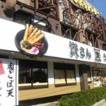 資さん〝北九州のソウルフード〟初進出で大阪に殴り込みへ