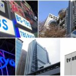 「Ｙｏｕ」〝放送禁止〟に！バラエティー番組は関連ワード＆トークもＮＧに