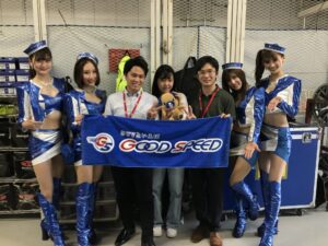 ほら~、ビッグモーターだけじゃないってば!グッドスピードでも・・・