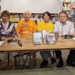 “隠蔽”の裏側を明かす「僕とジャニーズ」発売イベント第2弾が開催