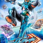 錬金術師の力を持つ新プロジェクト『仮面ライダーガッチャード』9月3日放送開始