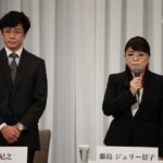 続々！“番組スポンサー撤退“　テレビから「ジャニーズタレントが消える日」