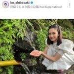 激変した柴咲コウ！　42歳の姫ワンピがエグい透明感で･･･