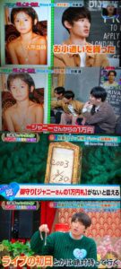 「デビューしたければ我慢するしかない。みんな通る道」性被害を相談しても・・・