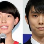 【速報】羽生結弦の結婚相手が判明！