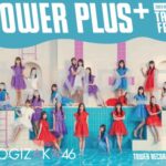 みんな「おひとりさま」でどこまでできる？