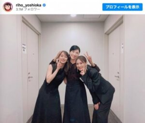 吉岡里帆が“お姉さま”北川景子&黒木瞳と3ショット「美人姉妹」や~