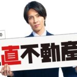 ドラマ、山下智久×福原遥の名コンビ復活！