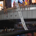 【速報】阪神18年ぶり！「アレ」大阪府警1300人動員中～！