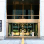 要注意！これは闇バイト、【警察庁】簡単なお仕事日当5～10万など、