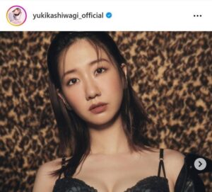 ゆきりん、AKB48柏木由紀が黒ランジェリー姿公開!