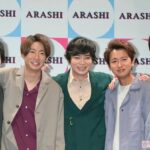 『嵐』オワコン化！！急加速…二宮和也、松本潤は主演作ボロボロで、